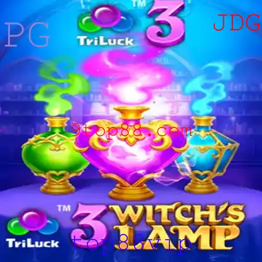 Descubra o Mundo Encantado de 3WitchsLamp: Um Guia Completo