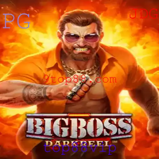BigBoss: Descubra as Regras e Dinâmicas do Jogo do Momento