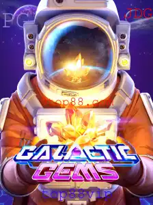 Explorando o Universo de GalacticGems: Um Guia Completo
