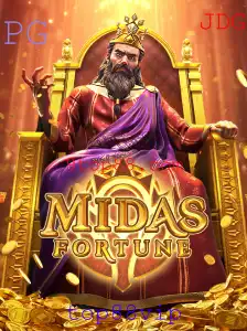 Explorando o Mundo Envolvente de MidasFortune: Uma Aventura de Jogo Mítica