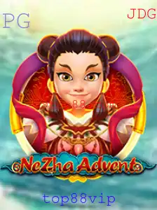 Descubra o Mundo de NeZhaAdvent: Aventura e Estratégia no Universo dos Jogos Digitais