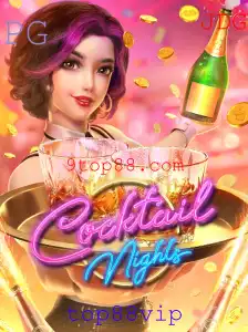 Explorando o Fascinante Mundo de CocktailNights: Regras e Dicas
