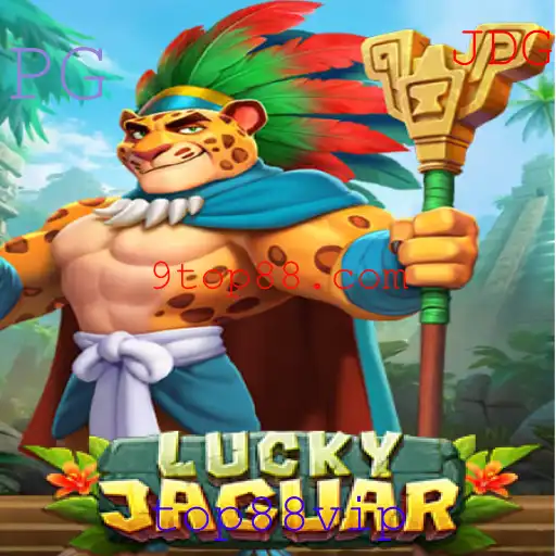 Descubra o Envolvente Mundo de LuckyJaguar: Regras e Dicas para Aproveitar ao Máximo