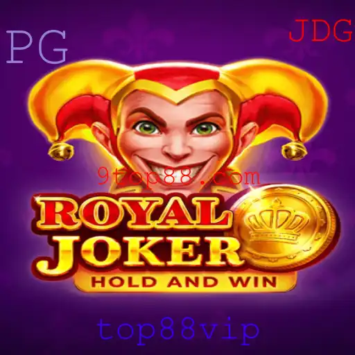 Explorando o Mundo de RoyalJoker: Descubra as Regras e Estratégias do Jogo