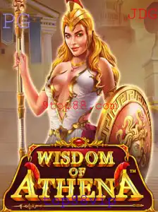 Descubra o Fascinante Mundo de WisdomofAthena