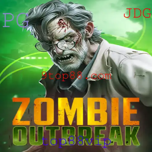 ZombieOutbreak: Descubra o Novo Mundo dos Mortos-Vivos